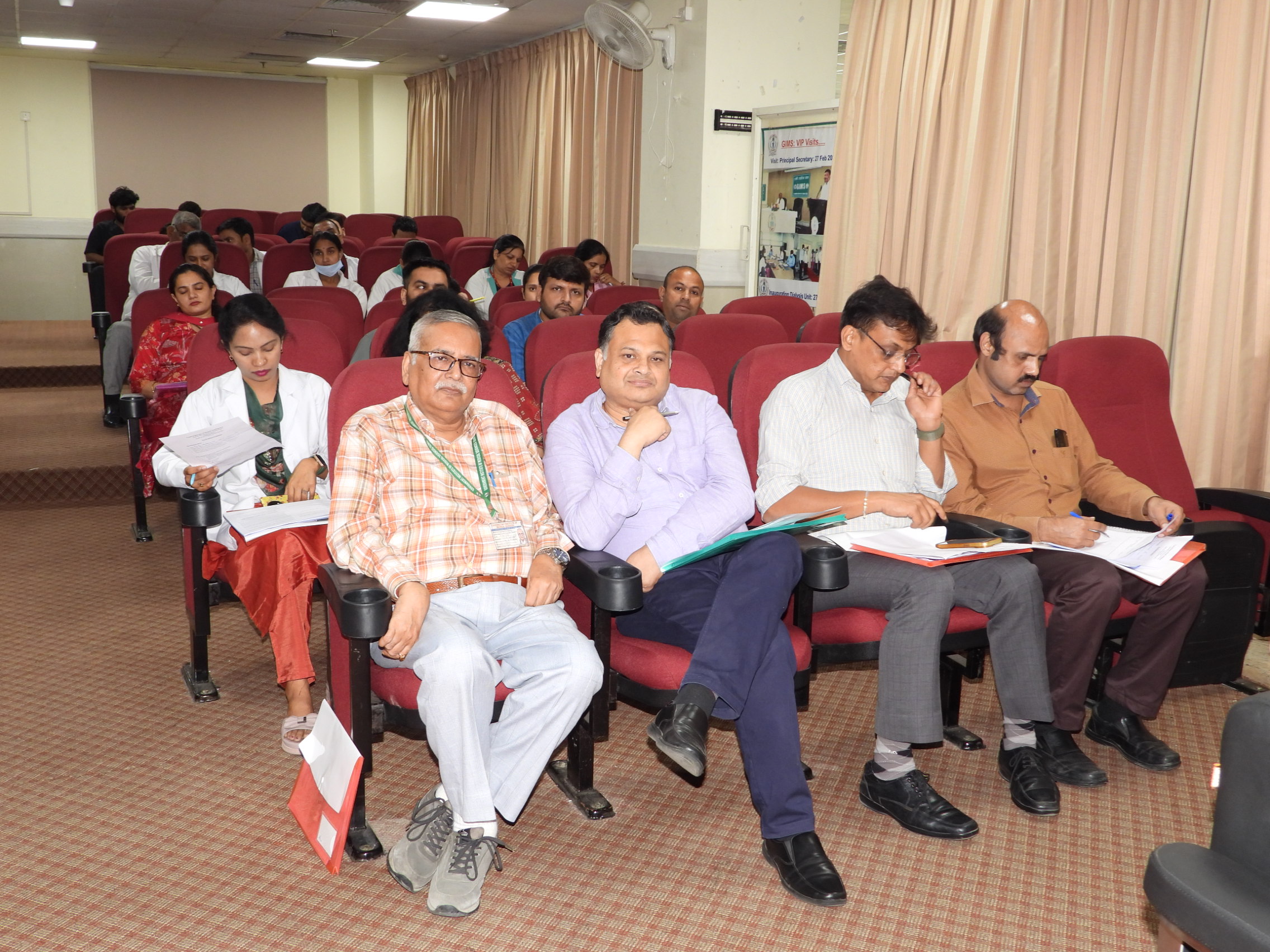 GIMS Event Image